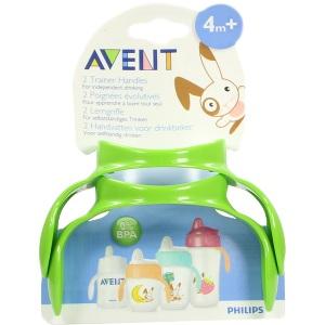 Avent Griffe, 2 ST